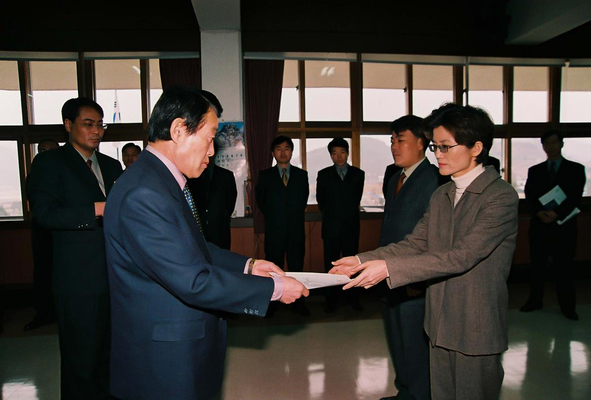 정례조회