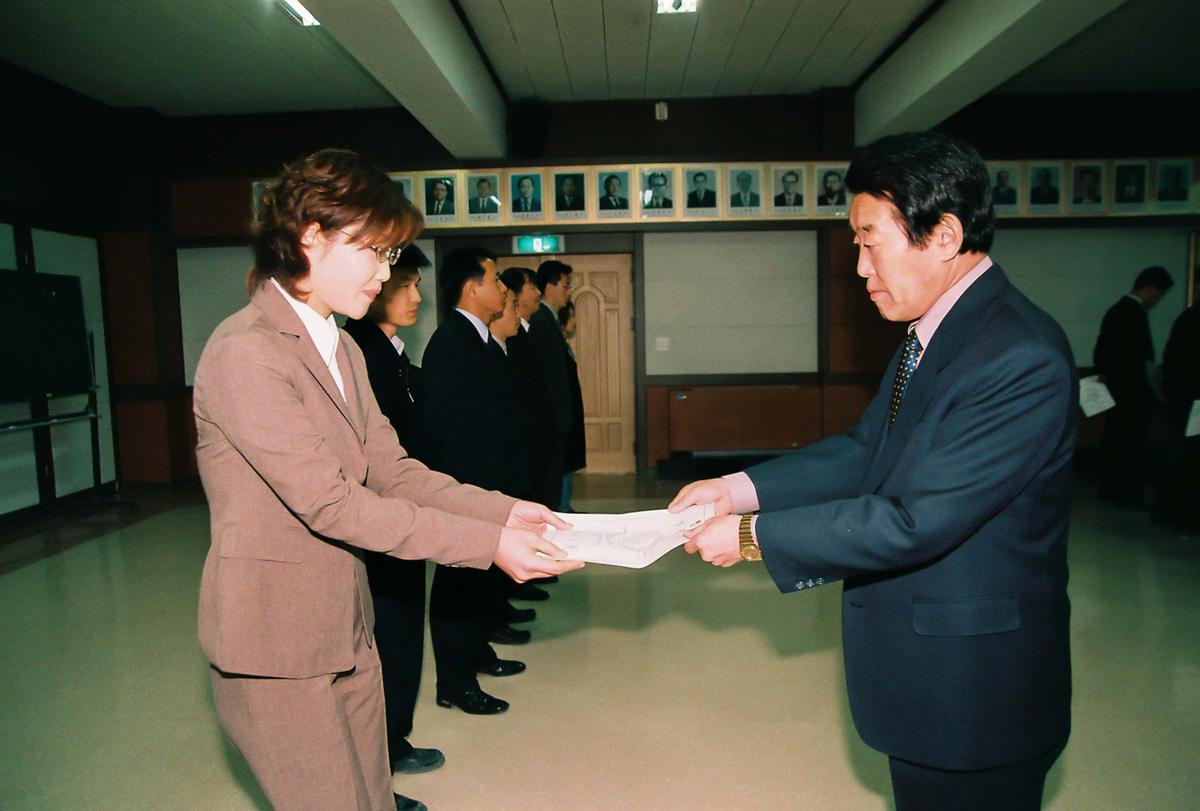 정례조회