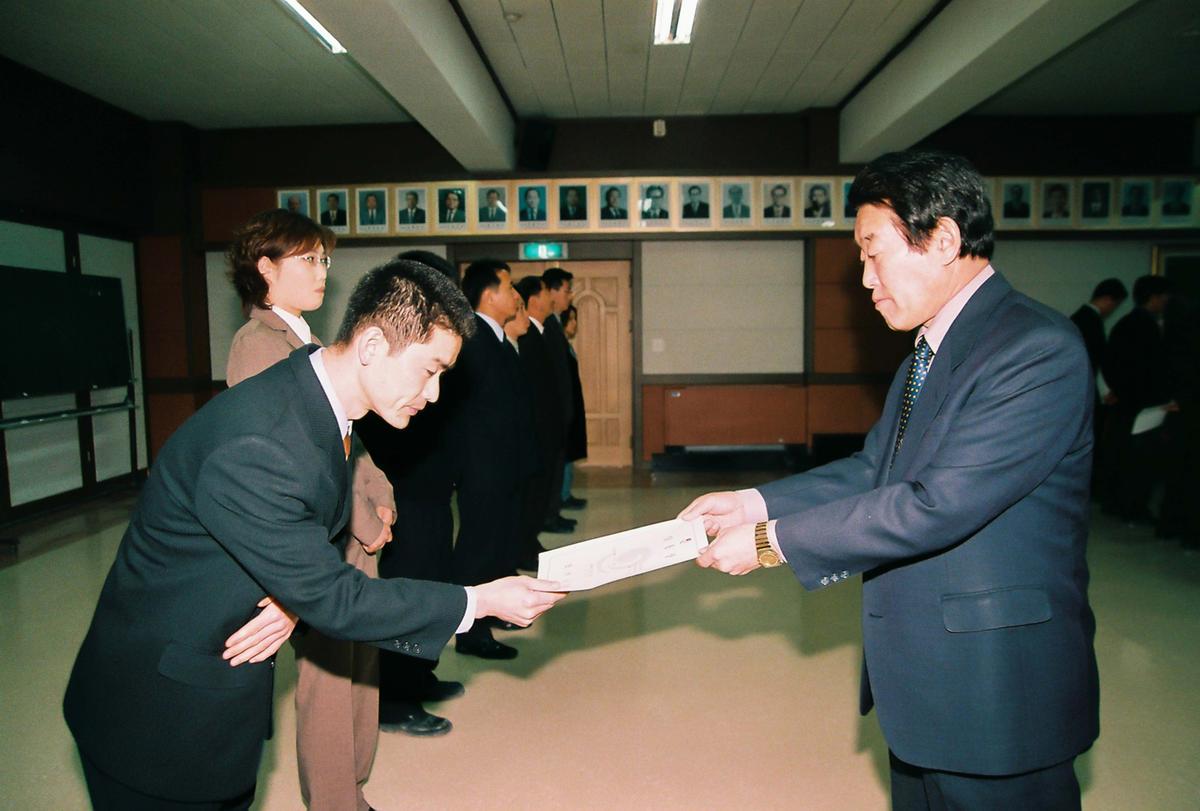정례조회