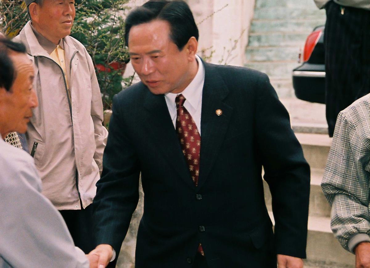 2003년도 정기총회