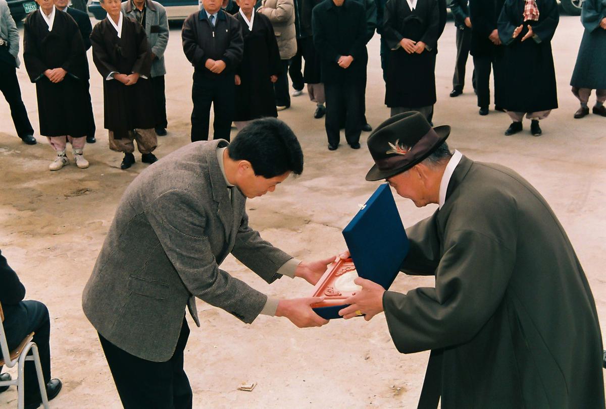 갑산2구 마을회관 준공