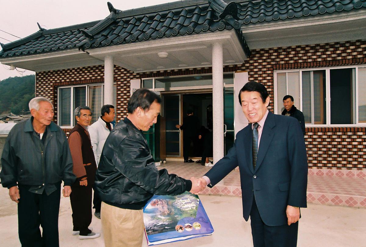 갑산2구 마을회관 준공