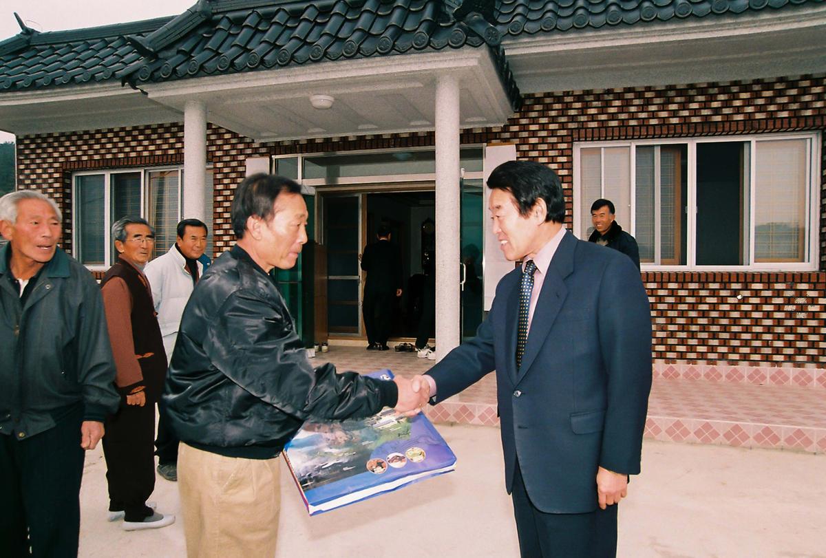 갑산2구 마을회관 준공