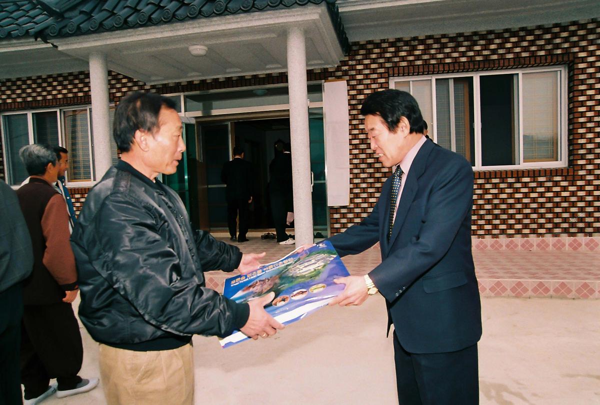 갑산2구 마을회관 준공