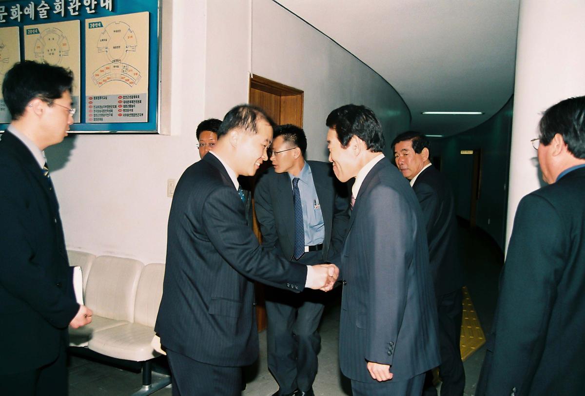 공무원 직장 보수 교육