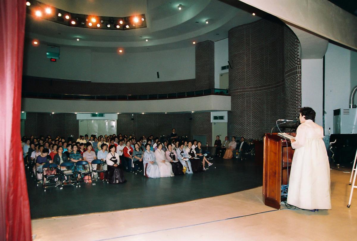 재난,재해대비 긴급구조 종합훈련