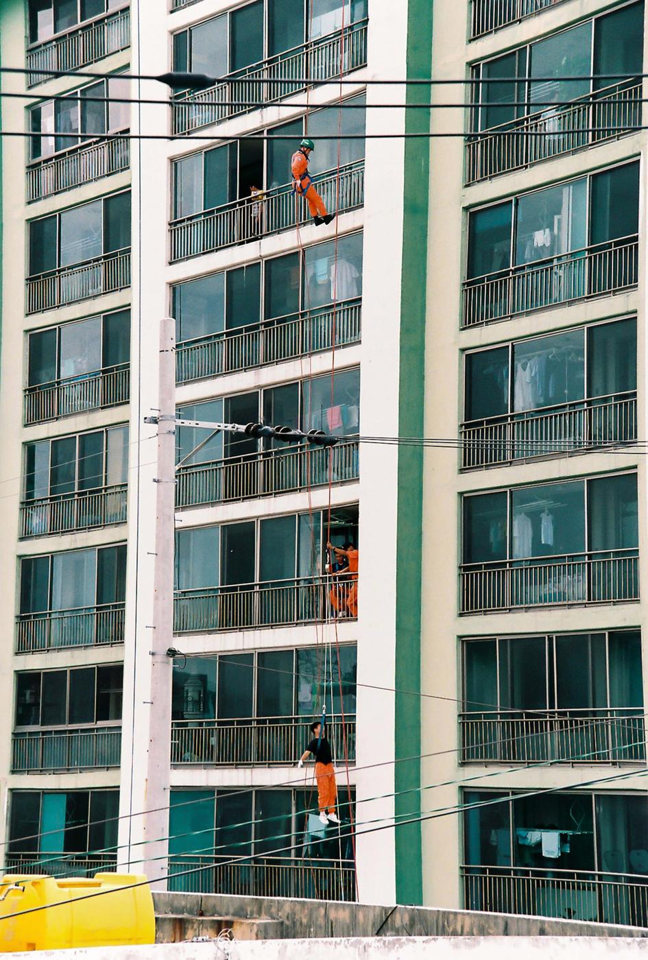 재난,재해대비 긴급구조 종합훈련