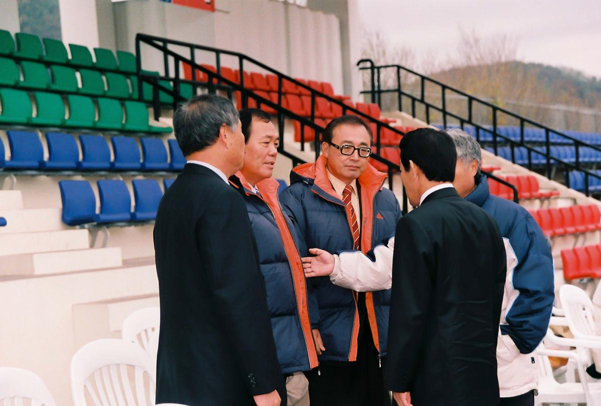 체육행사