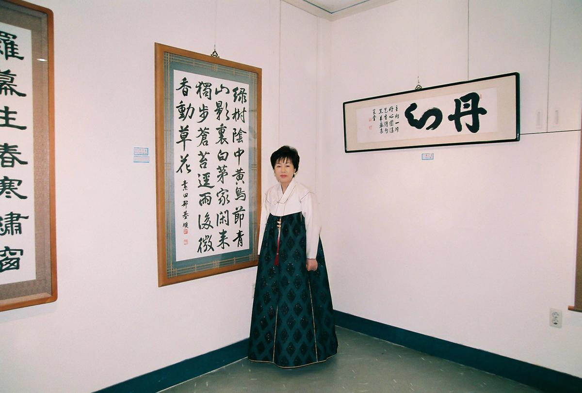 행사
