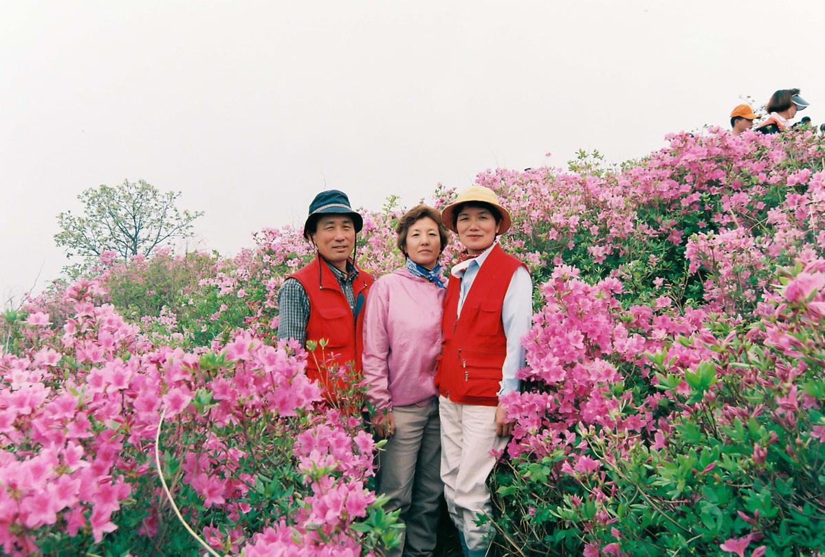 인물