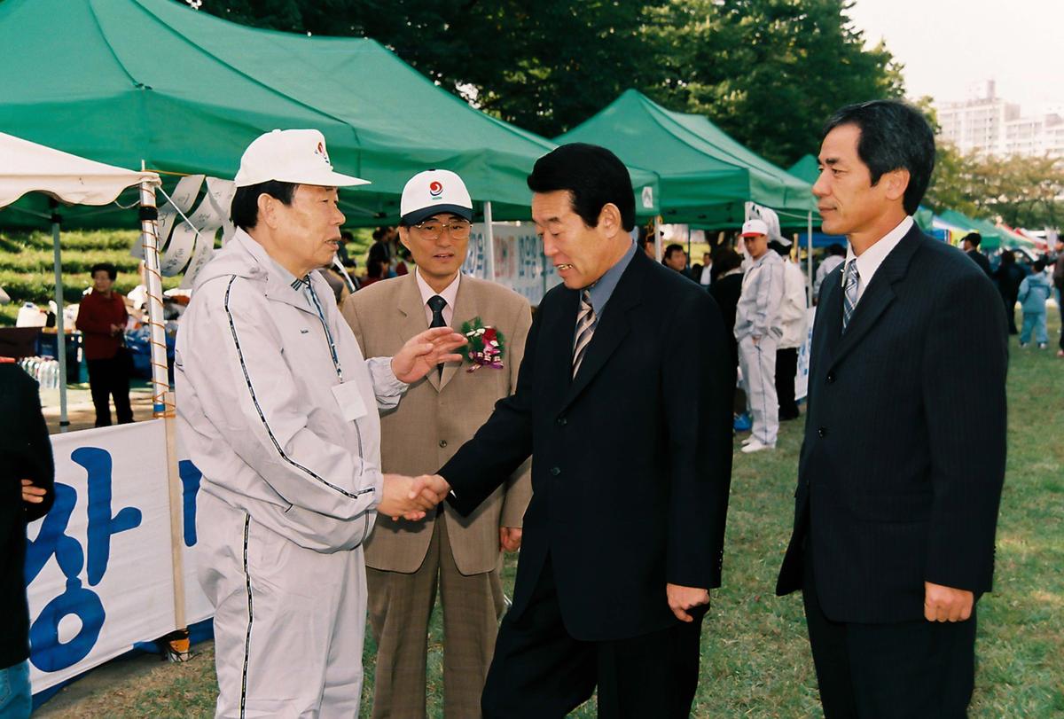 재경 합천군 향우회 제20회 체육대회