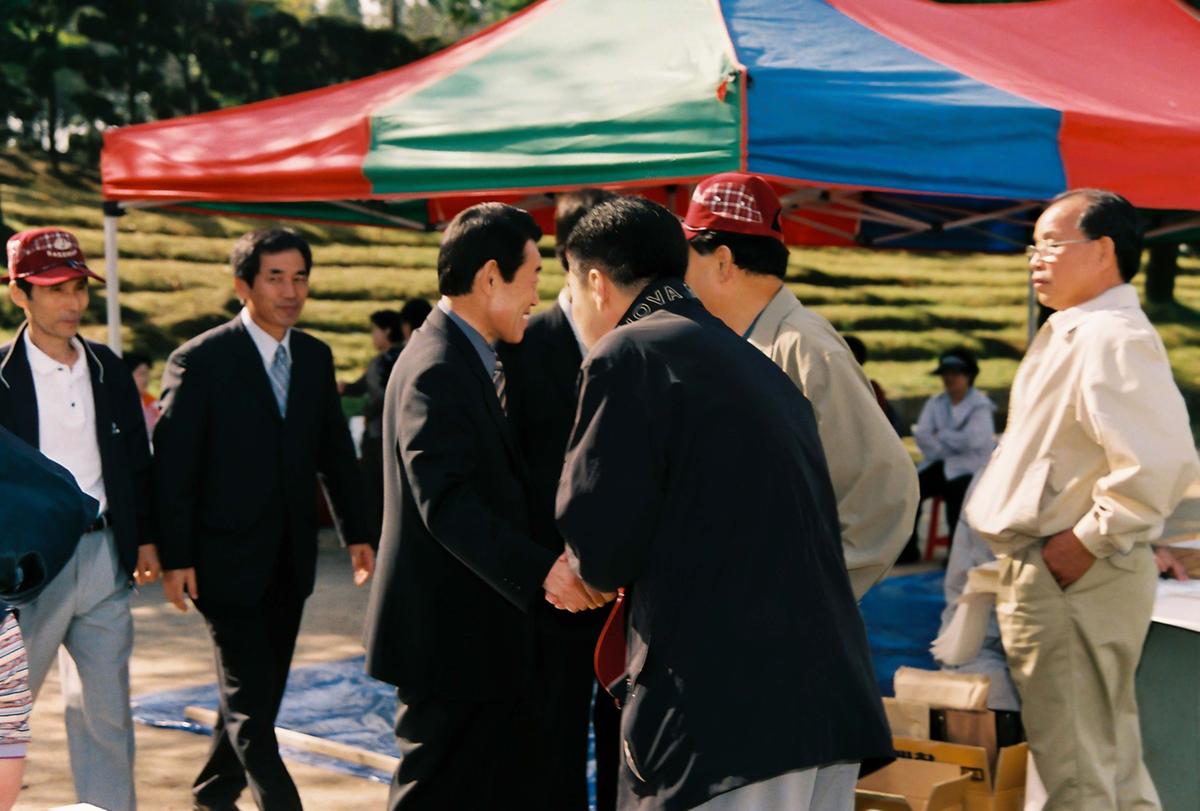 재경 합천군 향우회 제20회 체육대회