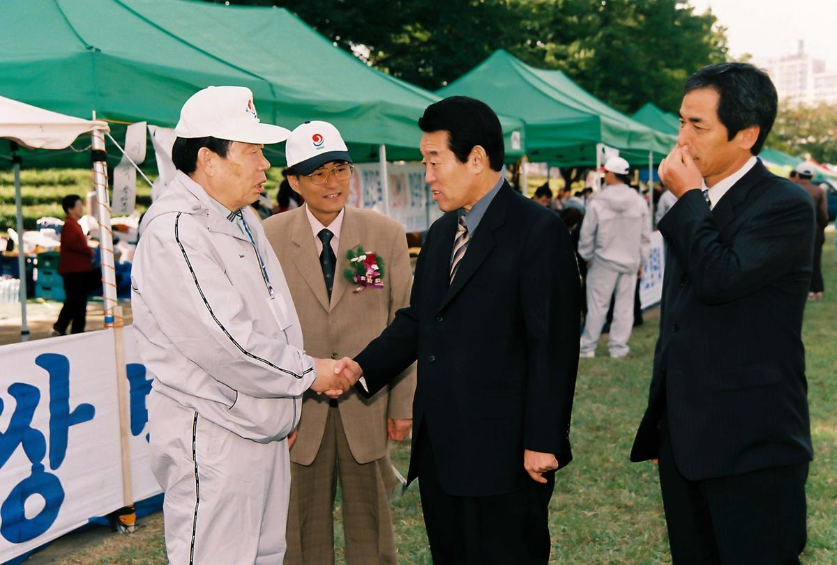 재경 합천군 향우회 제20회 체육대회