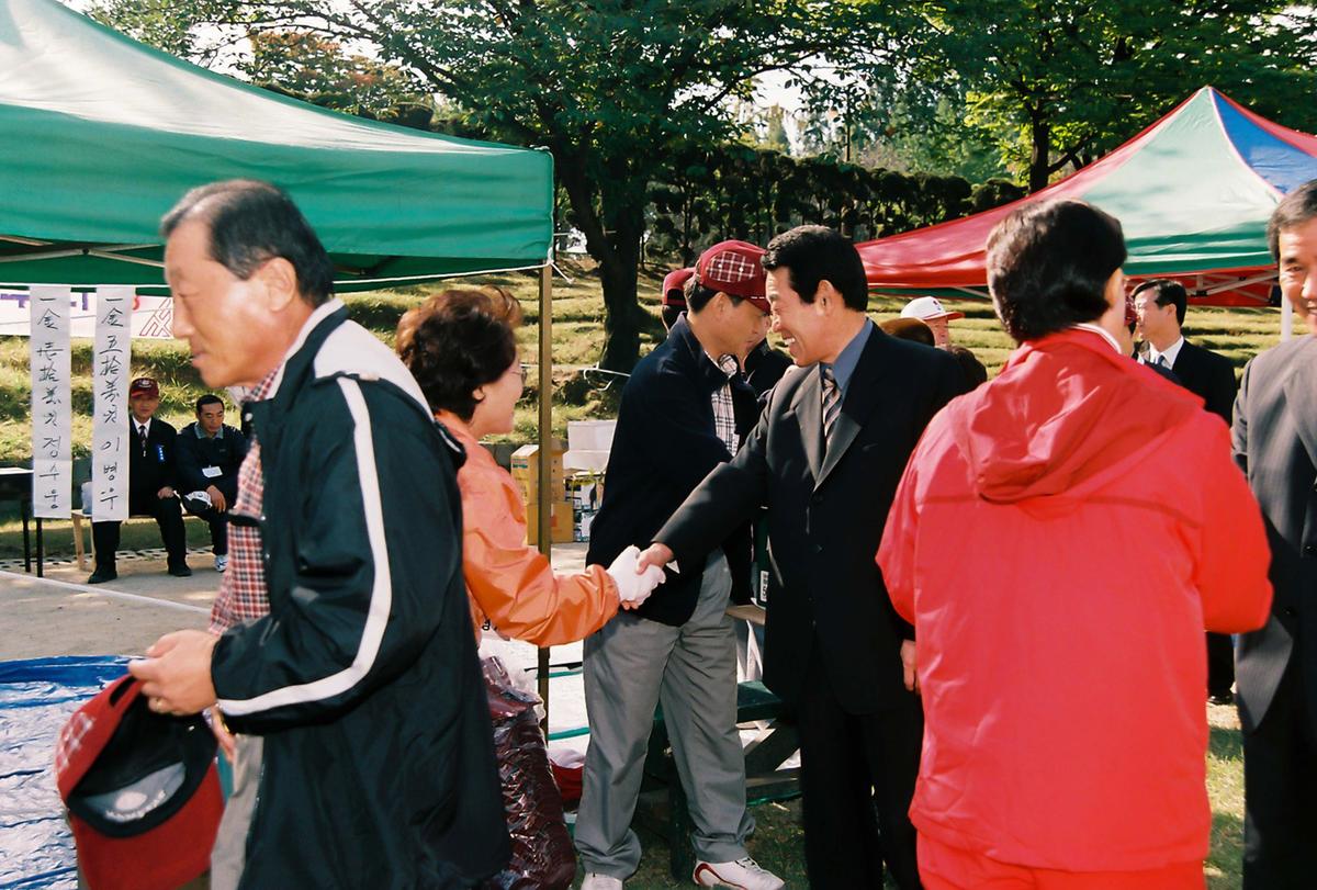 재경 합천군 향우회 제20회 체육대회