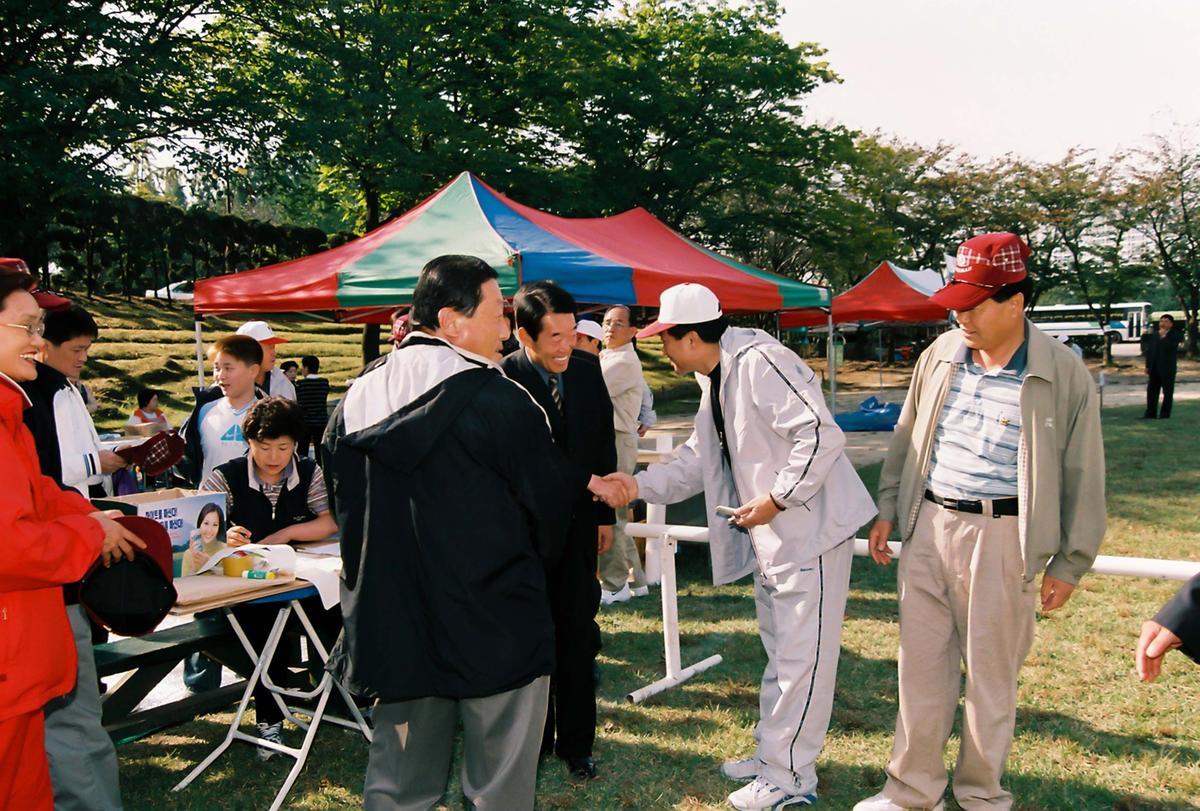 재경 합천군 향우회 제20회 체육대회
