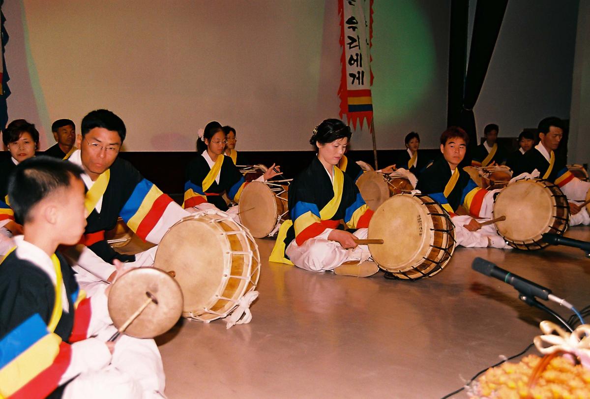 제9회 우리가락 한마당