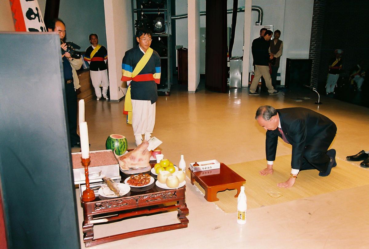 제9회 우리가락 한마당