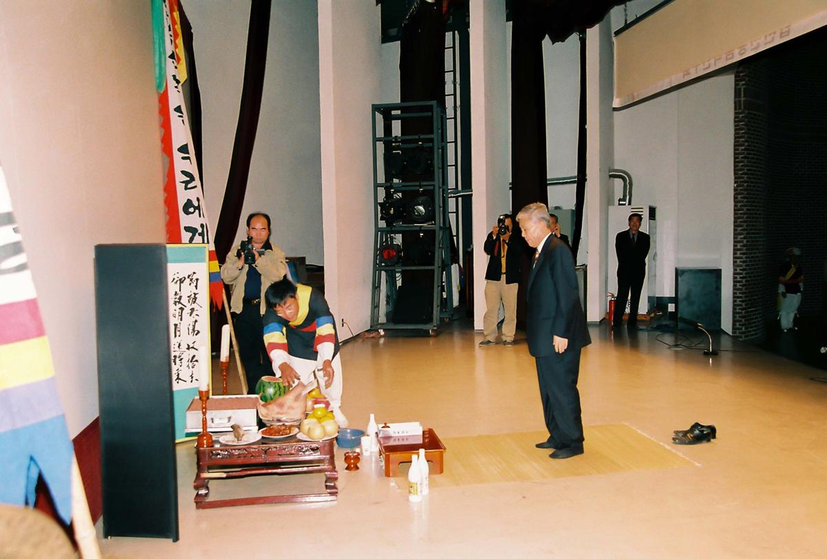 제9회 우리가락 한마당