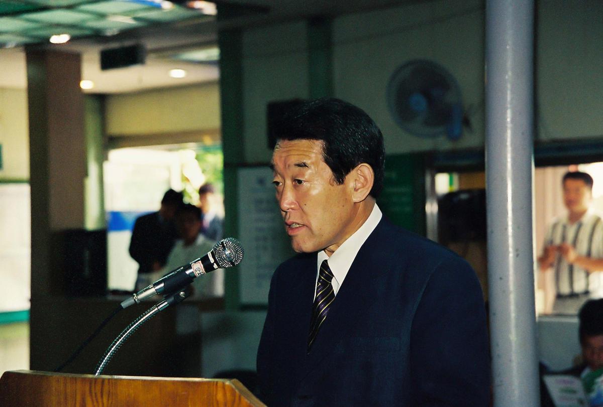 행사