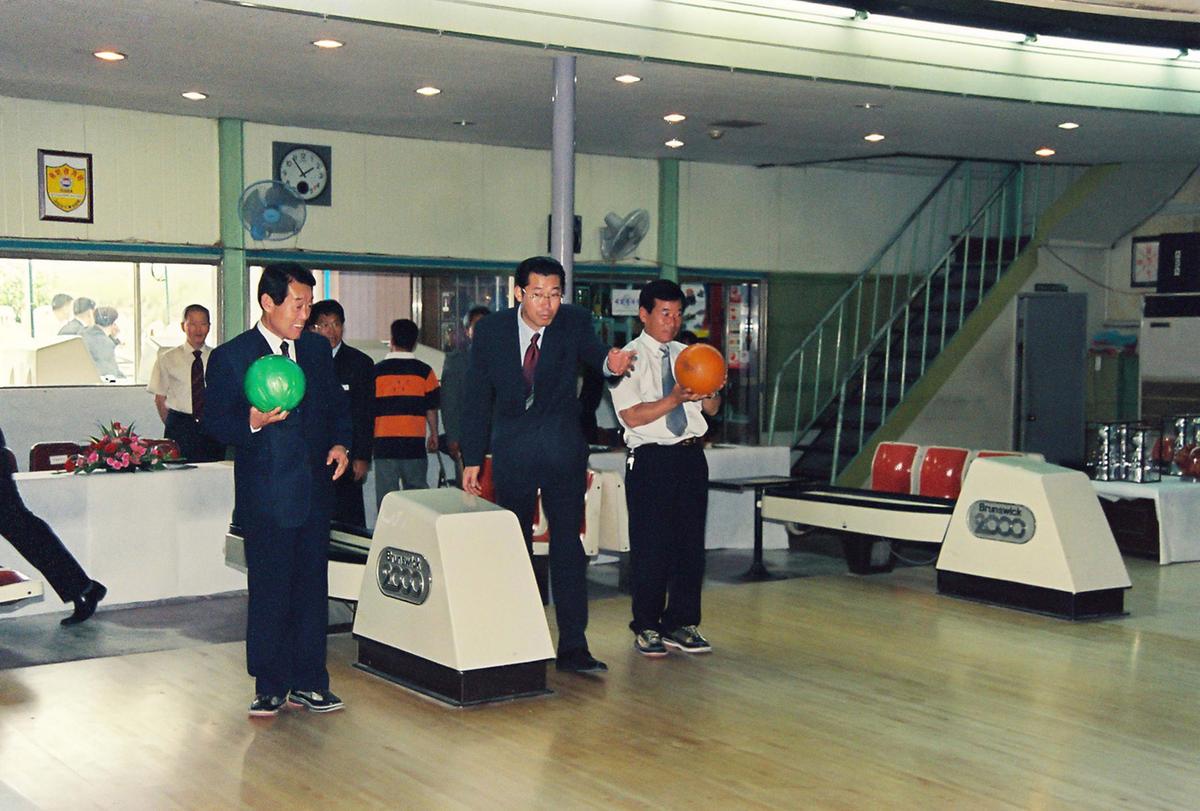 행사
