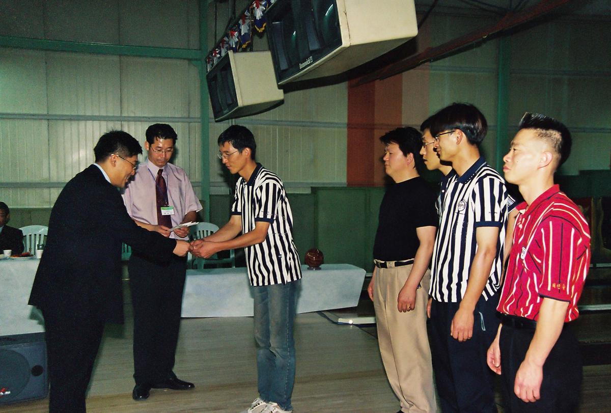 행사