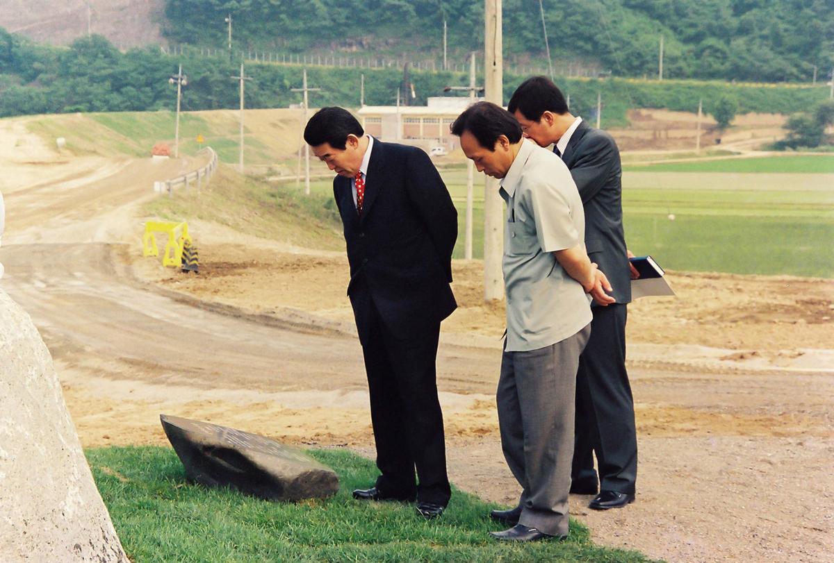 행사