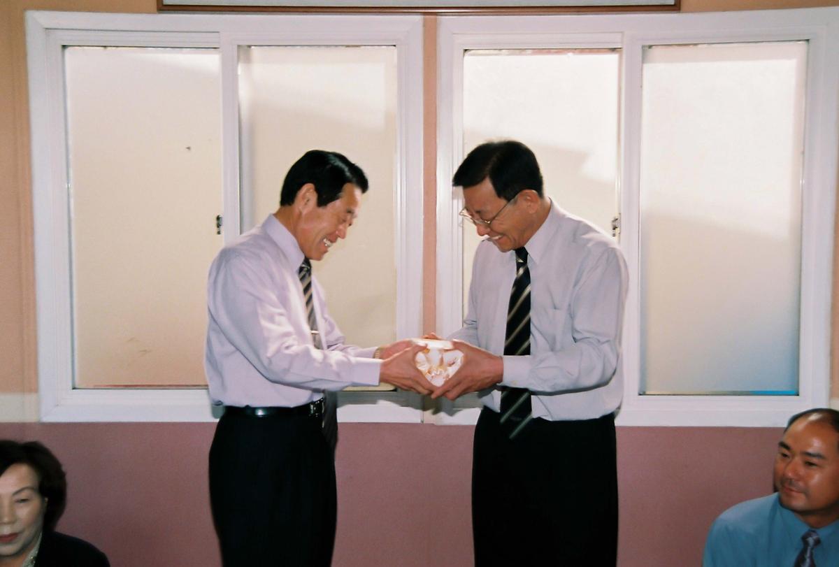 행사