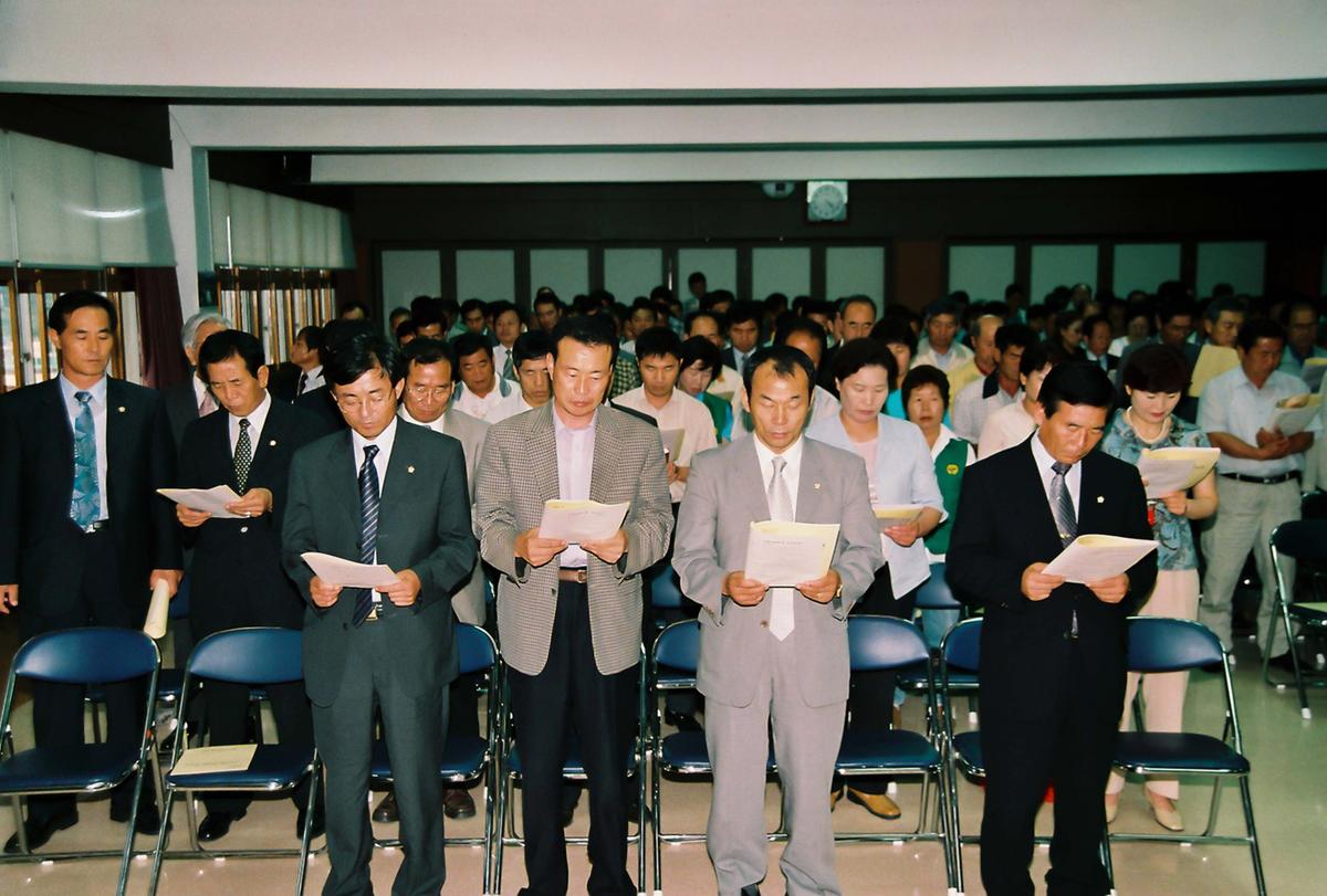 지방분권의 필요성과 지방정부의 대응전략