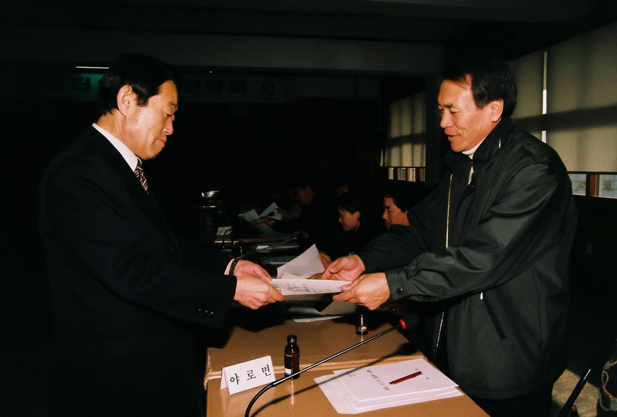 군정 모니터 요원과의 간담회