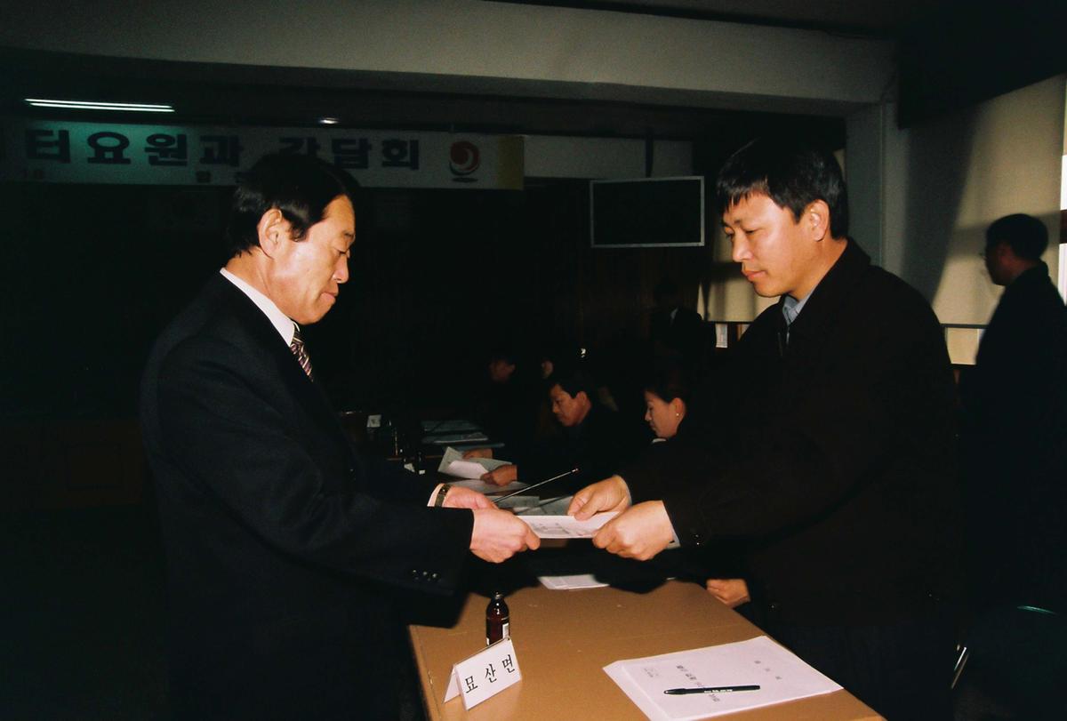 군정 모니터 요원과의 간담회