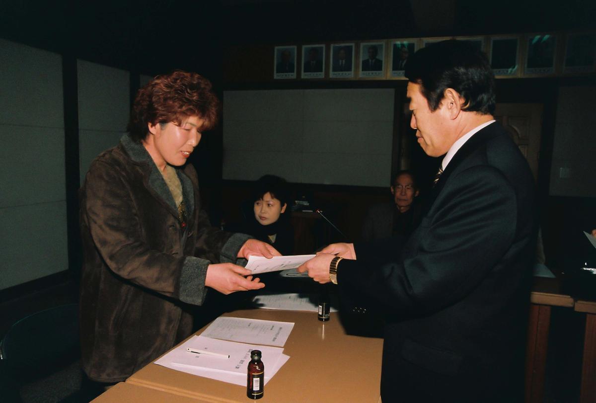 군정 모니터 요원과의 간담회
