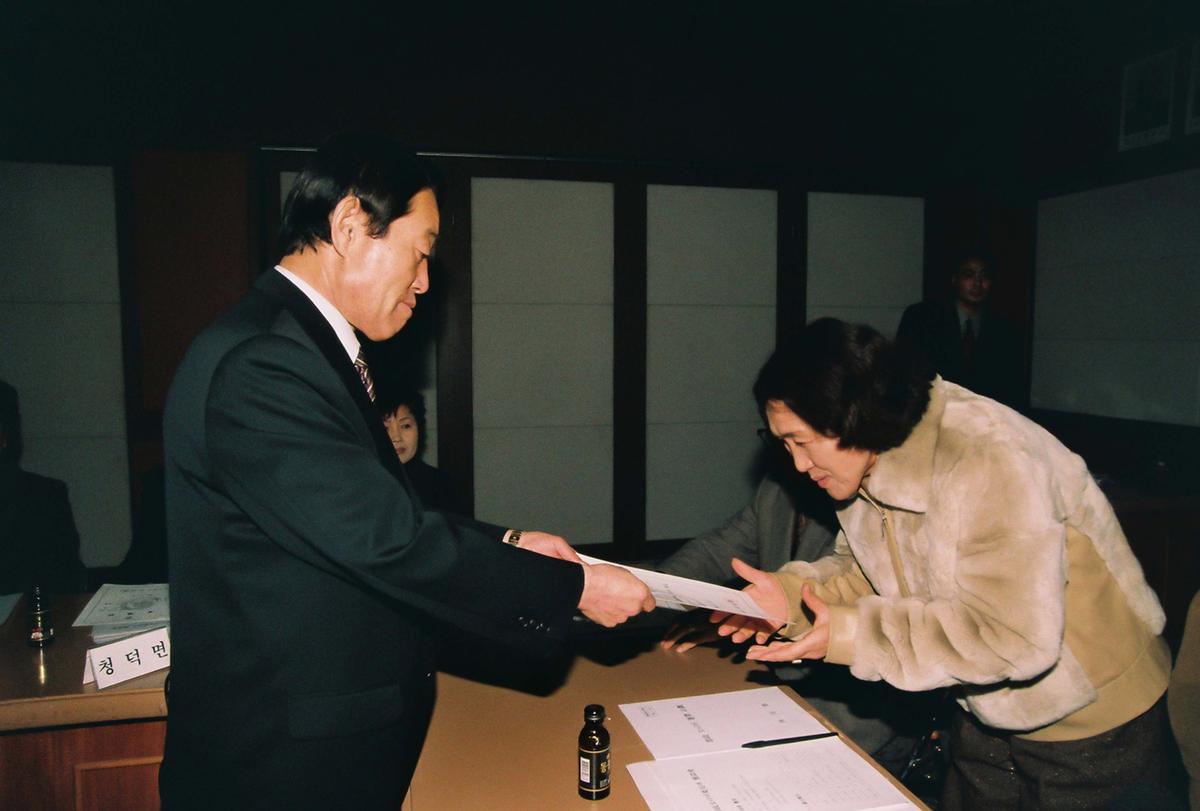 군정 모니터 요원과의 간담회