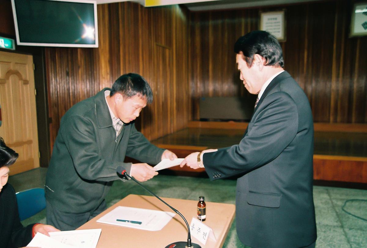 군정 모니터 요원과의 간담회