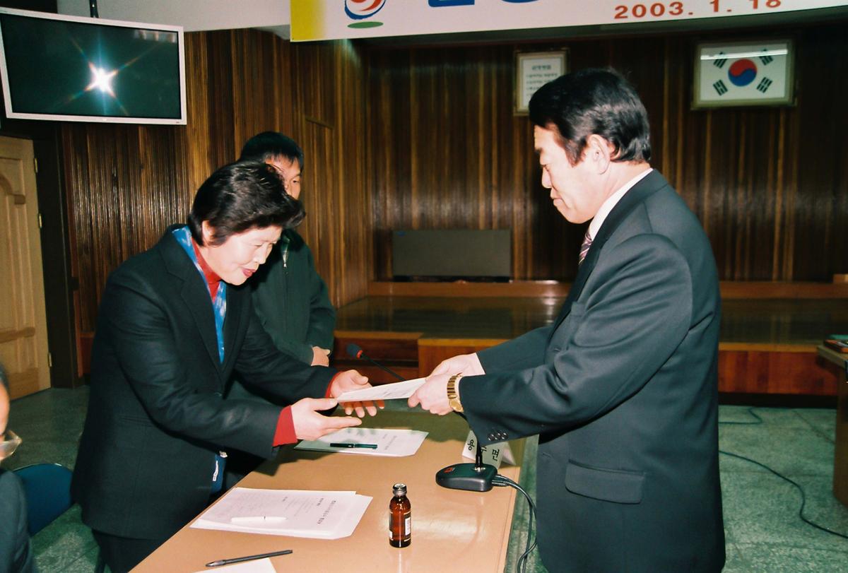 군정 모니터 요원과의 간담회