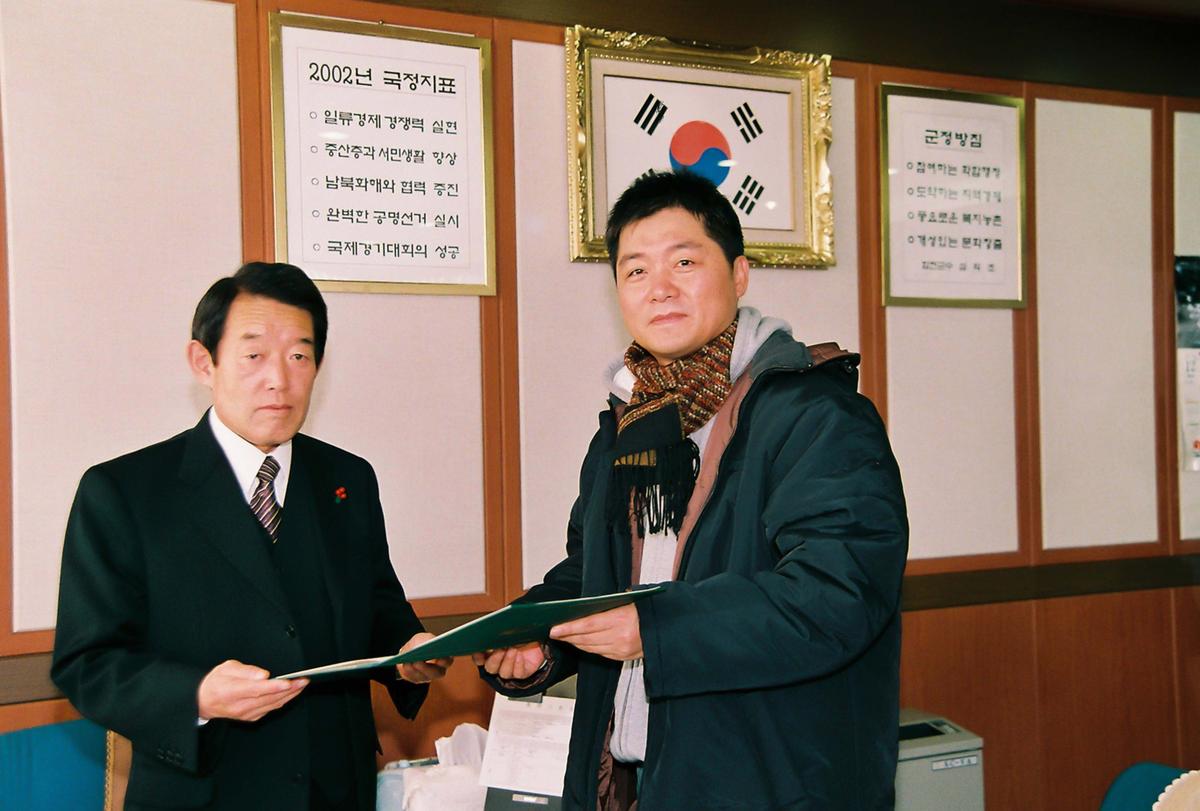 심의조군수님