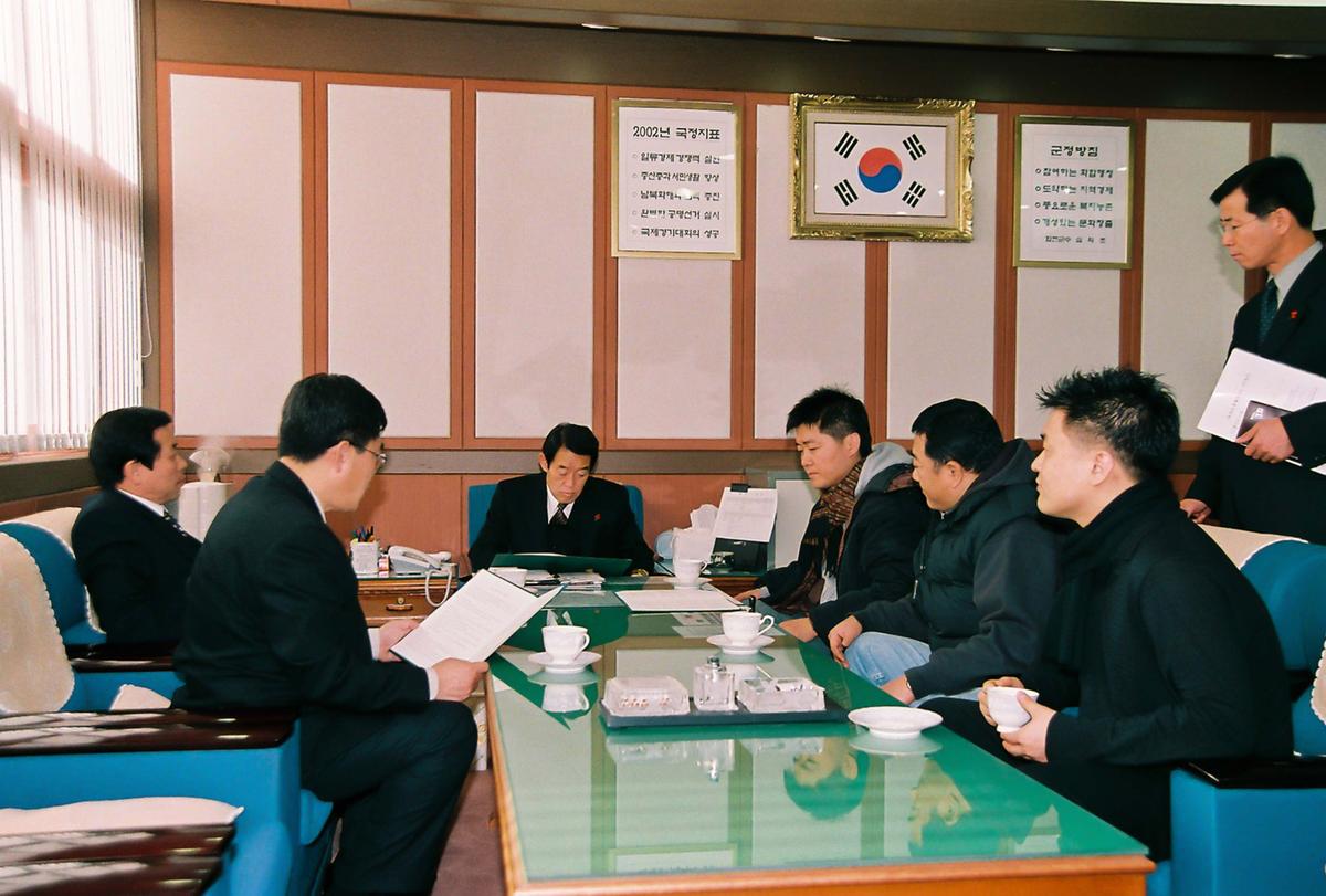 심의조군수님