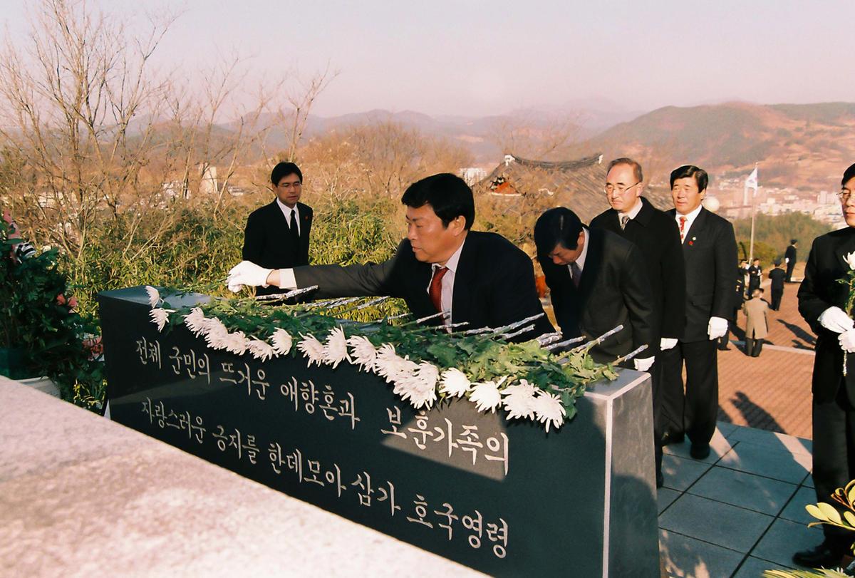 추모제