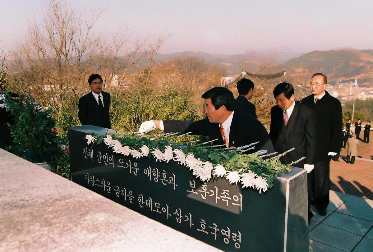 추모제