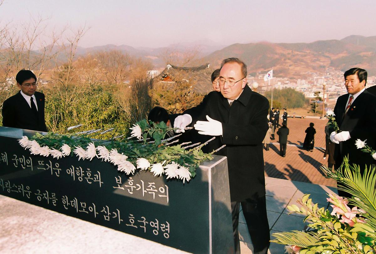 추모제