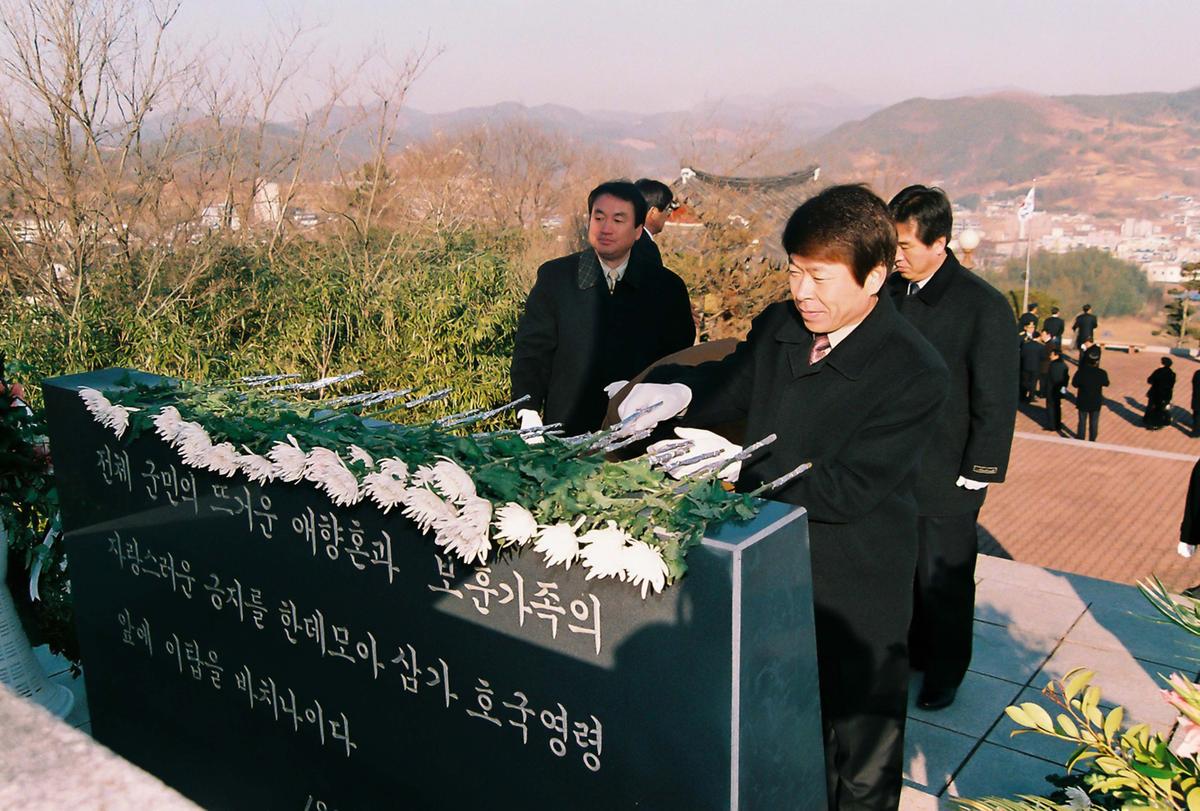추모제
