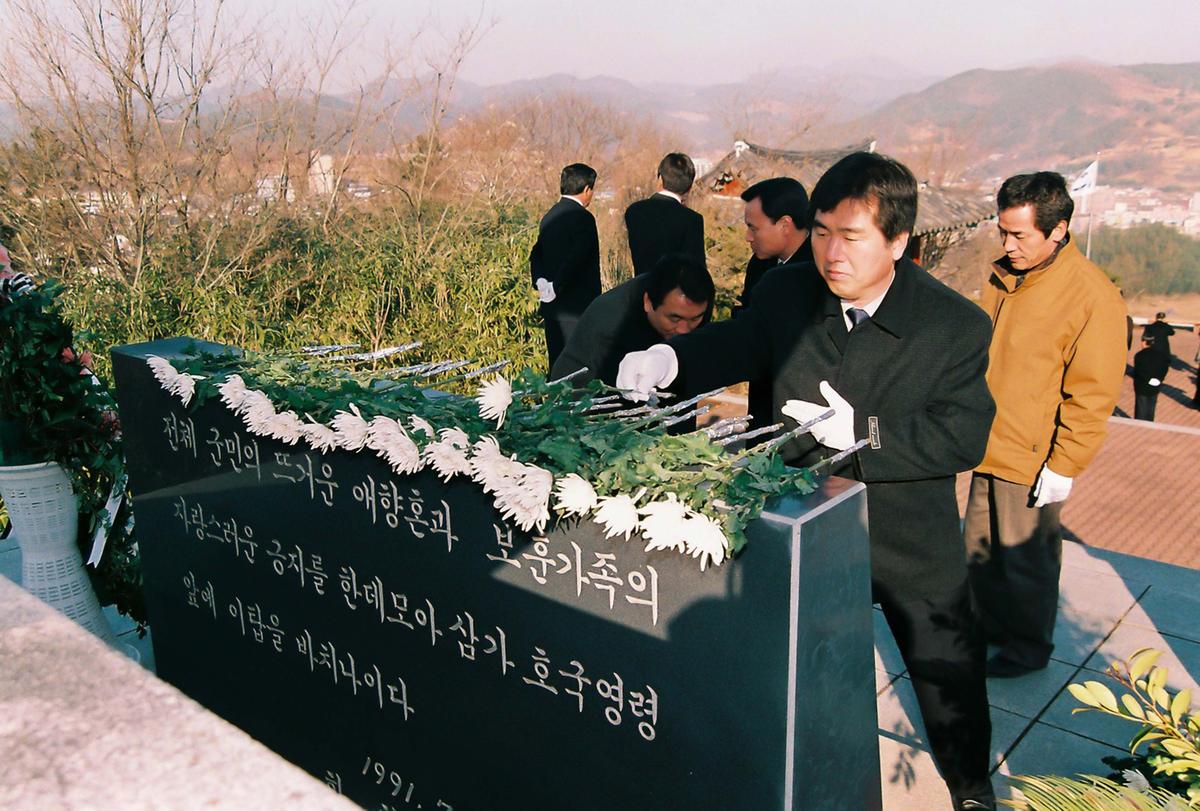 추모제