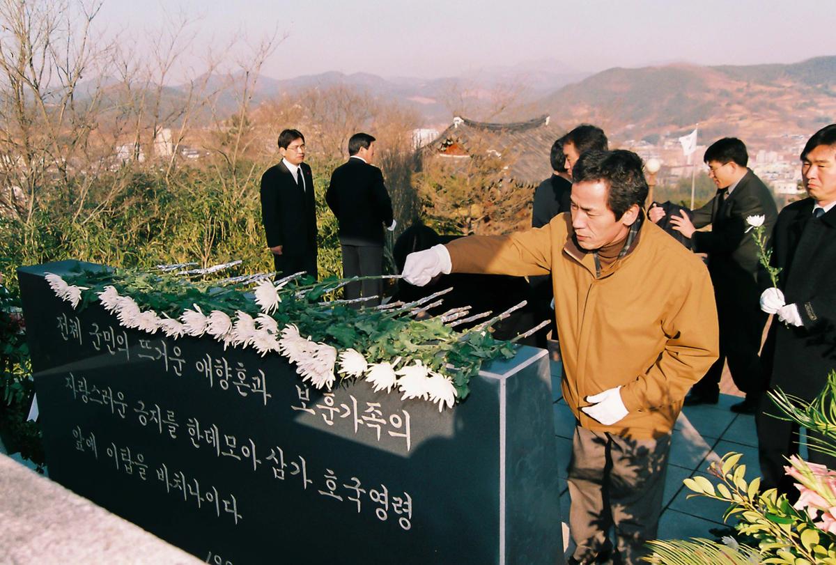 추모제