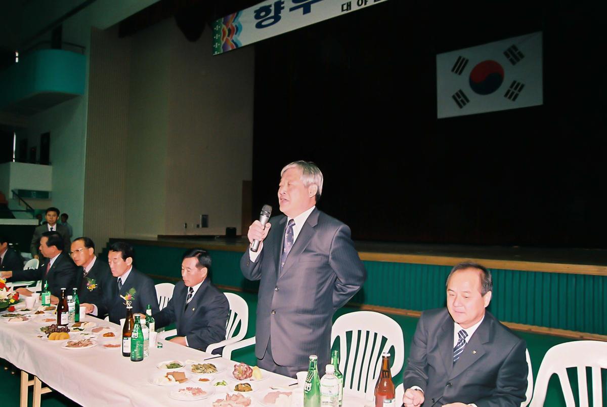 대야문화제전위원회 향우.내빈 오찬장