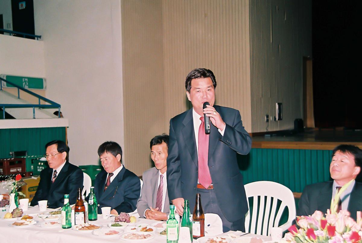 대야문화제전위원회 향우.내빈 오찬장