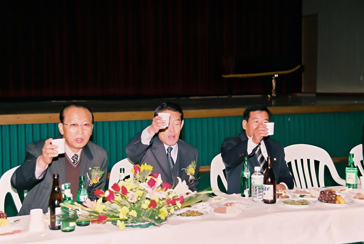 대야문화제전위원회 향우.내빈 오찬장