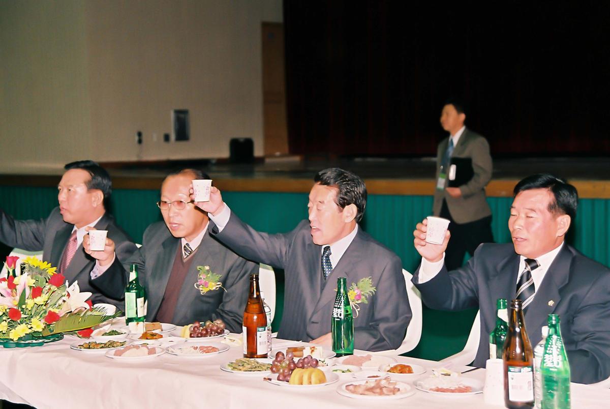 대야문화제전위원회 향우.내빈 오찬장