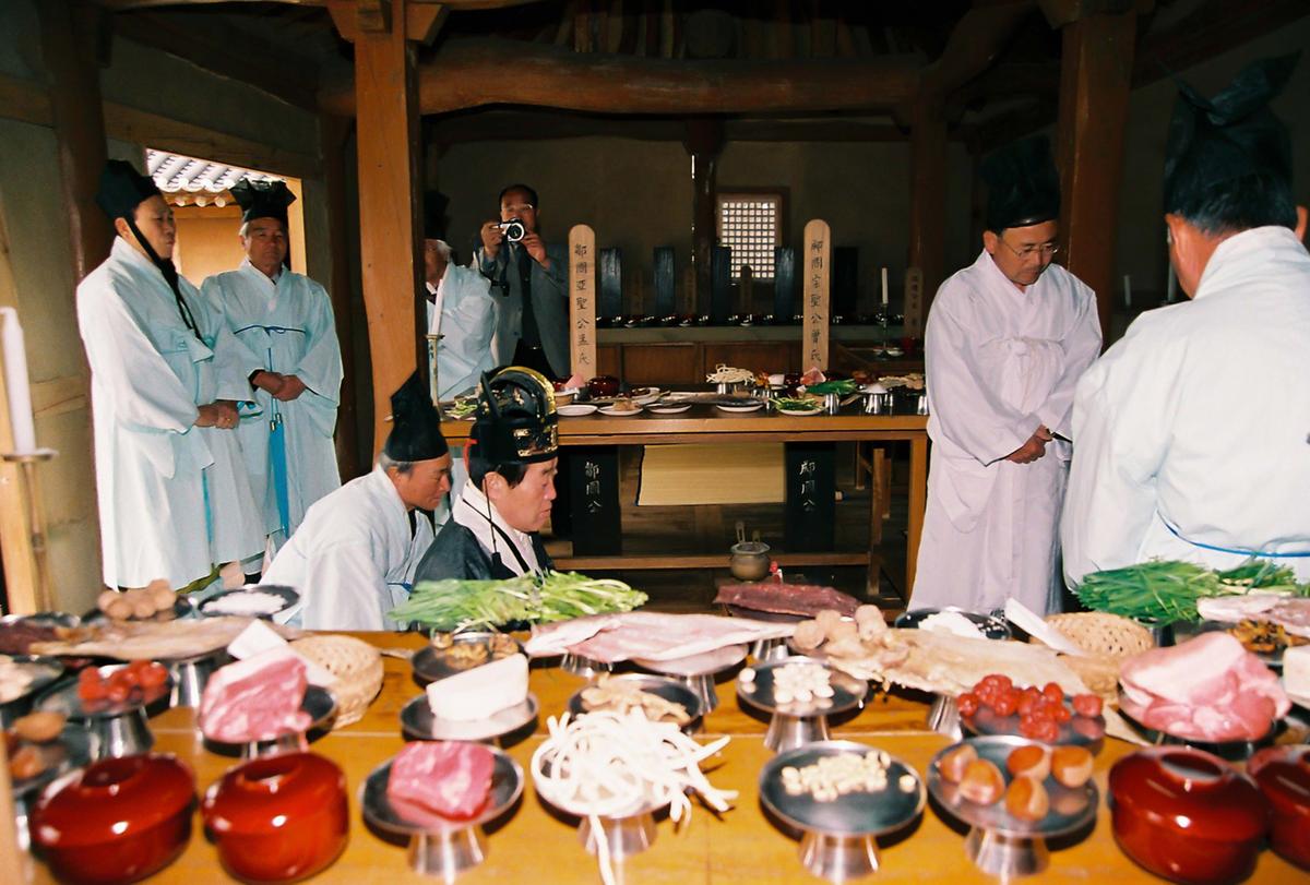 대제