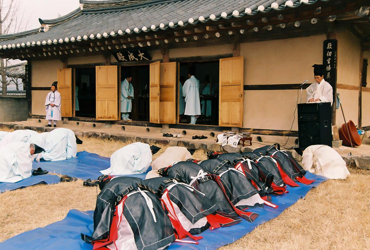 대제