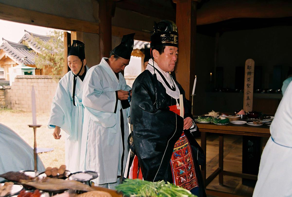 대제