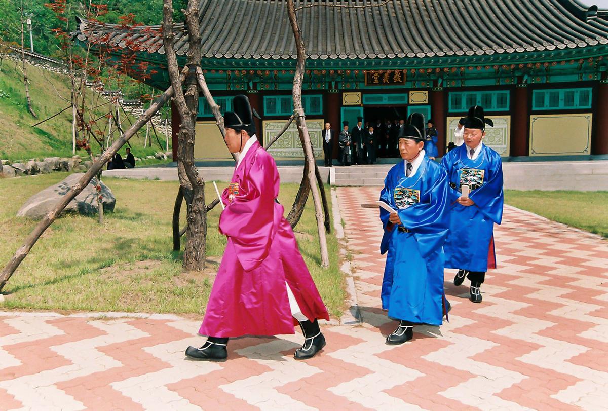 대제